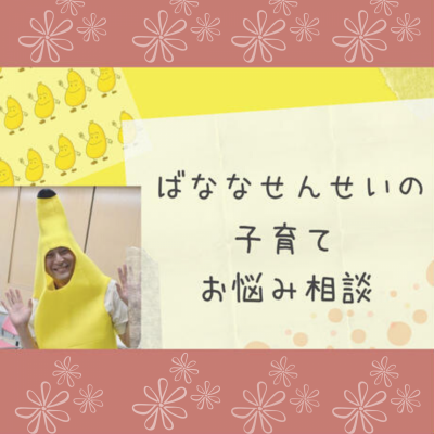 名称未設定のデザイン (17) 名称未設定のデザイン (17)